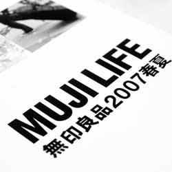 ddos流量攻击购买